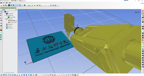埃夫特工業軟件開發背后的故事