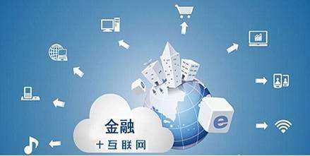 廣州等多地公積金業(yè)務(wù)實(shí)現(xiàn)刷臉認(rèn)證，互聯(lián)網(wǎng)接入及相關(guān)服務(wù)推動(dòng)便民服務(wù)升級