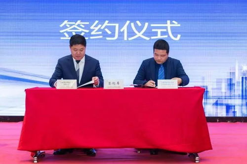 速圍觀！山陽召開企業管理咨詢服務專題會議，賦能區域經濟高質量發展